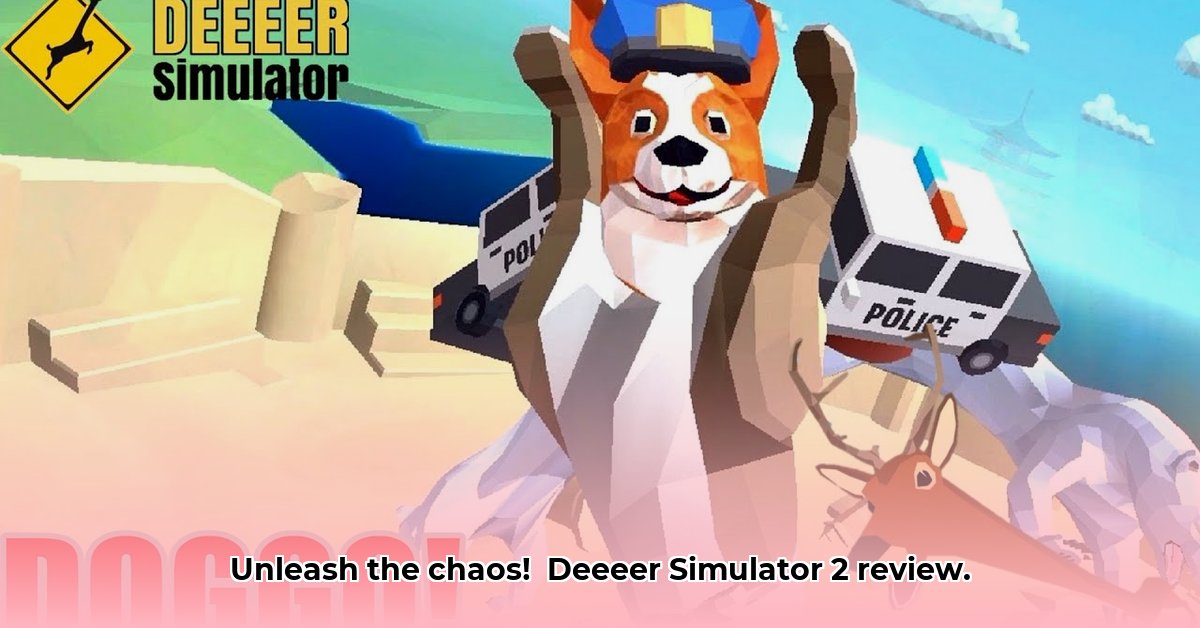 deeeer-simulator-2-unblocked